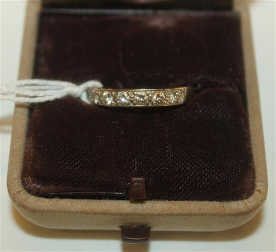 18ct gold seven stone diamond ring